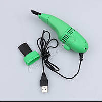 Пылесос USB для клавиатуры Зеленый цвет