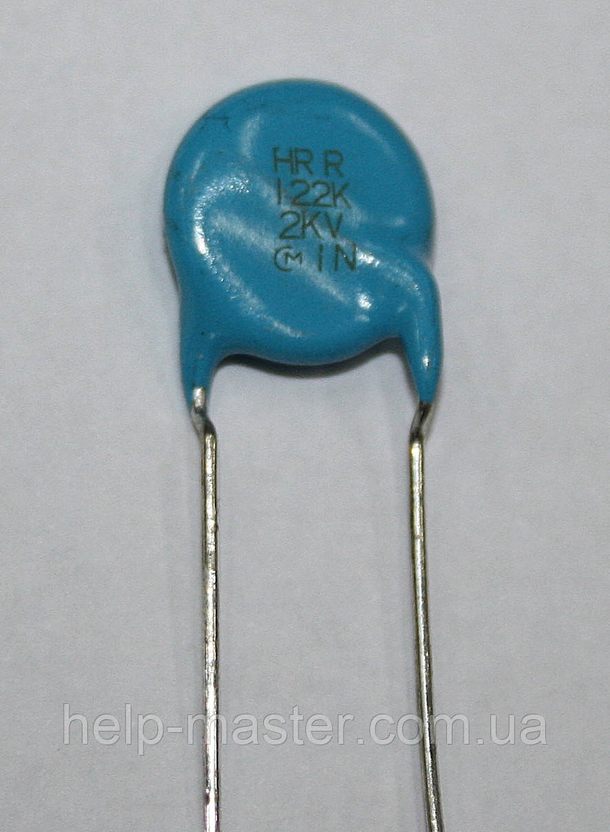 Конденсатор 1200 pF 2 kV, фото 1