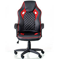 Крісло Mezzo black/red (Special4You-ТМ), фото 3