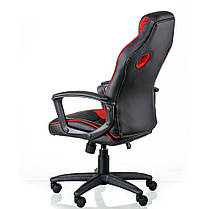 Крісло Mezzo black/red (Special4You-ТМ), фото 2