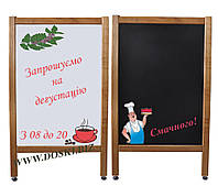 Рекламний штендер крейдяний і маркерний 2-в-1 (Doski.biz)