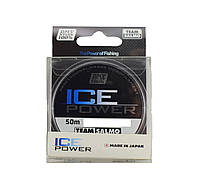 Леска Salmo Ice Power 0.082 мм.