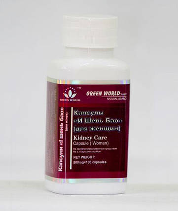 Капсули І ШЕНЬ БАО для жінок Грін Ворлд, купити, ціна 100 капсул по 500 мг. (Для нирок), фото 1