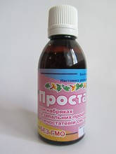 Від запалення простати, фітопрепарат під час уретриту Простатон 50 мл-хронічний бактеріальний простатит