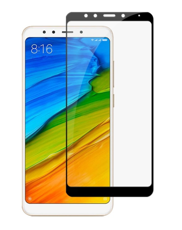 Захисне скло 5D для Xiaomi Redmi 5 Plus