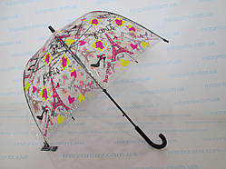 Підліткова-Прозора парасолька-тростина жіноча куполоподібна з Ейфелевою вежею і каблуками по куполу
