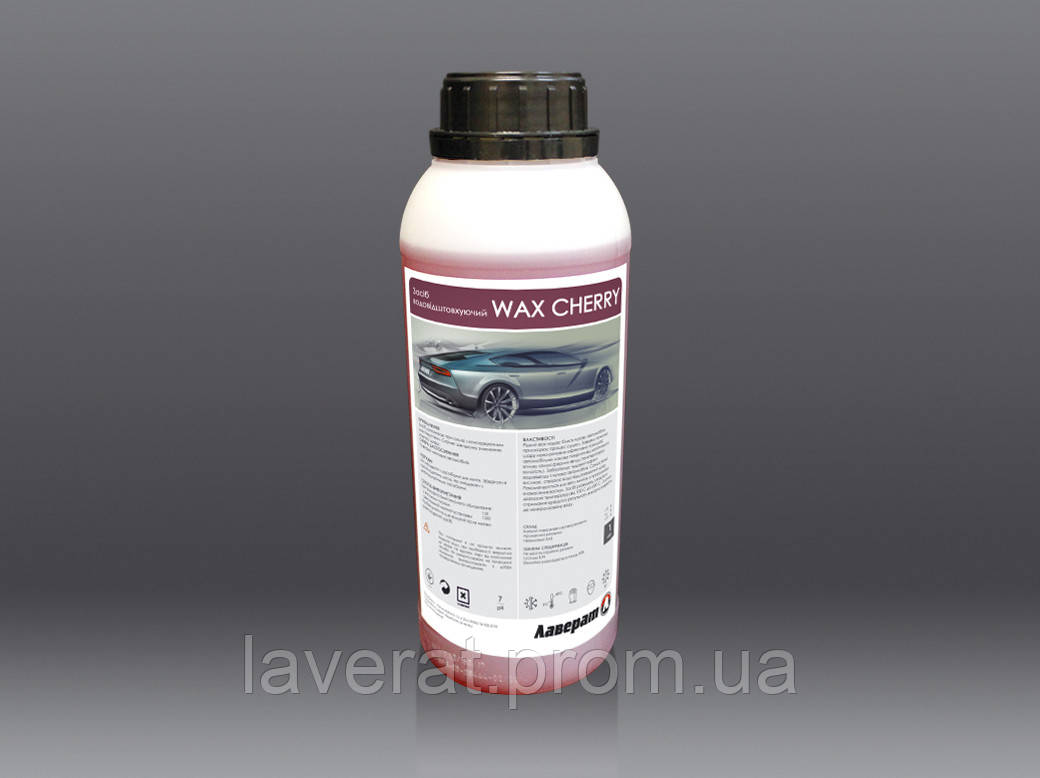 Рідкий віск для автомобілів WAX CHERRY1л