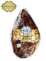 Jamon serrano gran reserva limpio, 4,5 кг