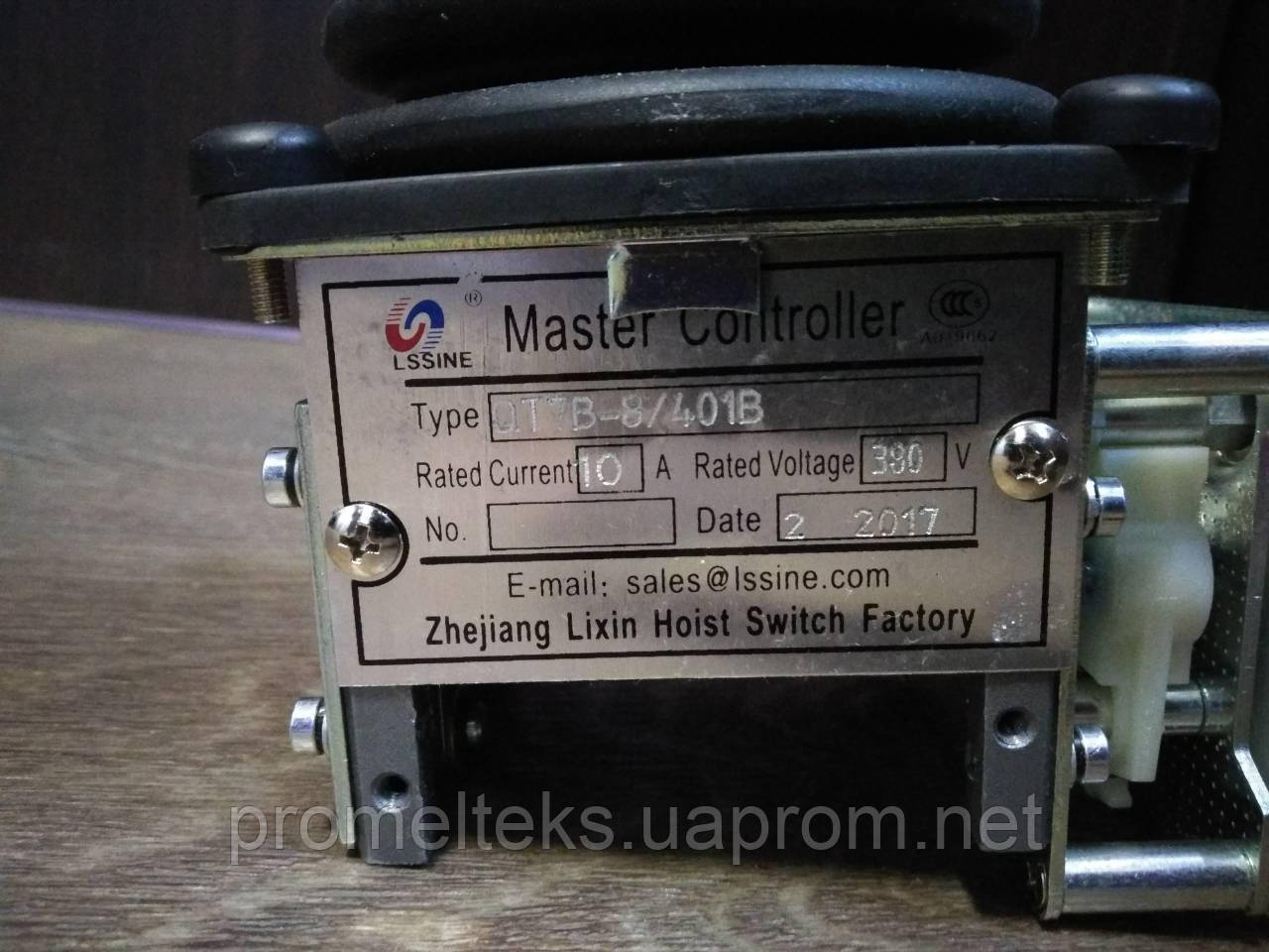 Джойстик (командоконтроллер, пульт управления) QT7B-8/401B; контроллер ККП-7м - фото 2 - id-p781728671