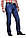 Джинси чоловічі Crown Jeans модель EJ-702 1022 376 A-2, фото 4