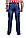 Джинси чоловічі Crown Jeans модель EJ-702 1022 376 A-2, фото 5