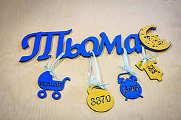 Мітриця для дитини з дерева