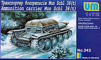Транспортер боеприпасов Mun Schl 38 (t). 1/72 UM 342