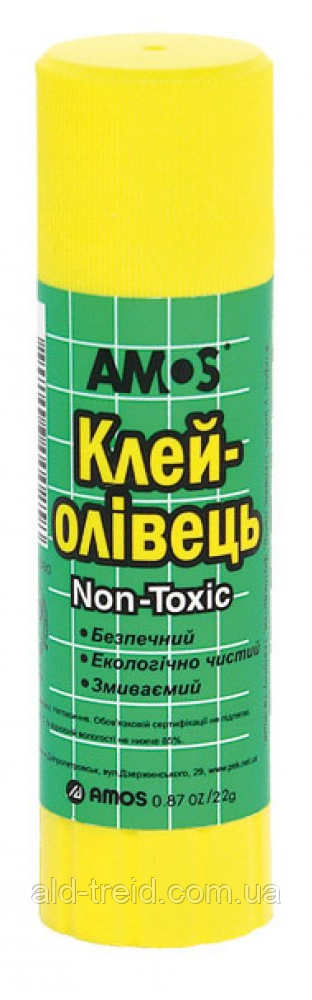 Клей-олівець Amos 22гр.