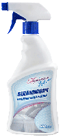 Відбілювач кисневмісний рідкий 0,5 л.