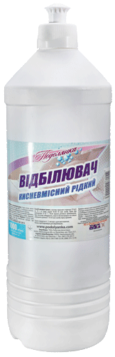 Відбілювач для тканин кисневмісний 1 л