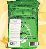 Васабі порошок, Васаби порошок, Wasabi powder, Китай, 1 кг, ФД, Ч, фото 5