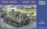 Бронированная ремонтно-эвакуационная машина M32Б1. 1/72 UM 225