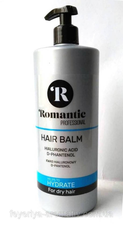 Бальзам-кондиціонер для сухого волосся Romantic Hydrate, 850мл (Польща)