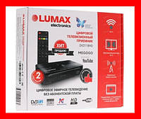 Т2 Тюнер Lumax/BEKO/OPERAsky ефірна цифрова приставка ОПТ/Роздріб