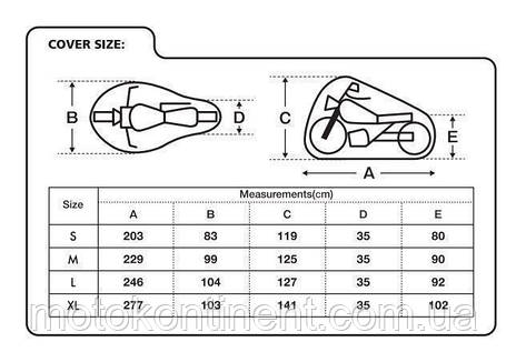 CV217 Чохол водонепроникний для скутера Oxford Aquatex Highscreen Topbox Scooter Cover 203х83х184 , фото 3