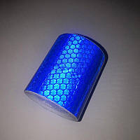 Светоотражающая самоклеющаяся лента 5х100 см синий цвет