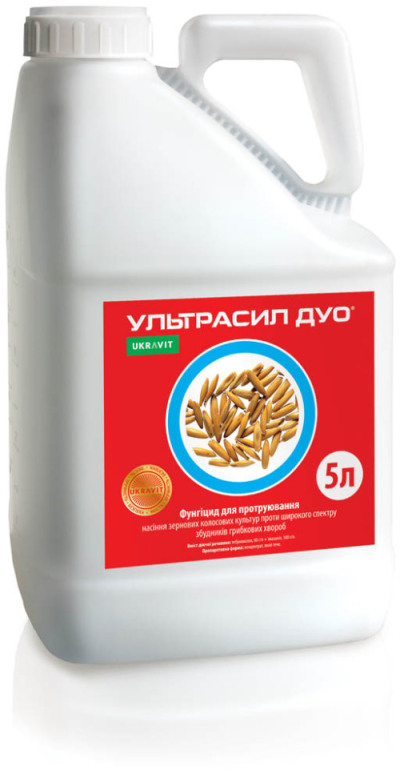 Протруйник для насіння Ультрас Дуо, тебуконазол 60 г/л, имазалил 100 г/л
