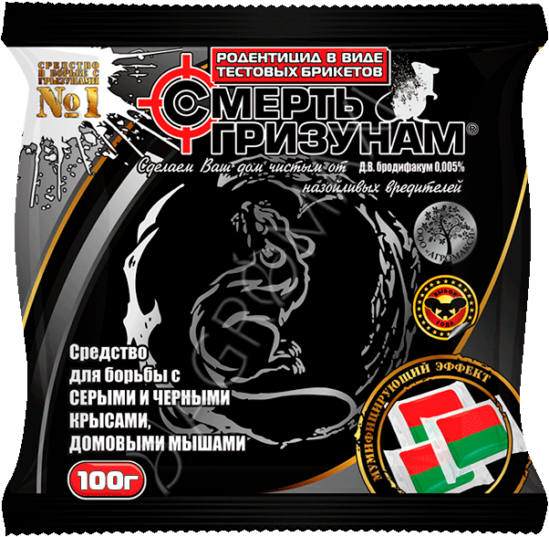 Смерть гризунам, 2-колірне тісто, 100 г — приманка з тіста від щурів і мишей, подвійна дія!
