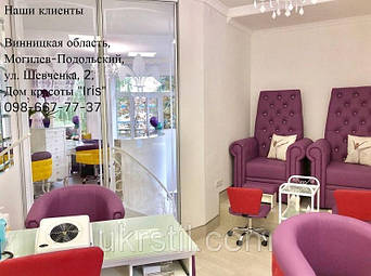 Стульчик мастера Dali, Косметологическая тележка 3121, Педикюрное кресло Трон Ice Queen, Парикмахерское кресло Obsession, Профессиональная вытяжка для маникюра Air max М151Pro