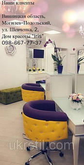 Парикмахерское кресло Obsession