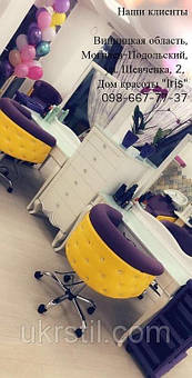 Парикмахерское кресло Obsession