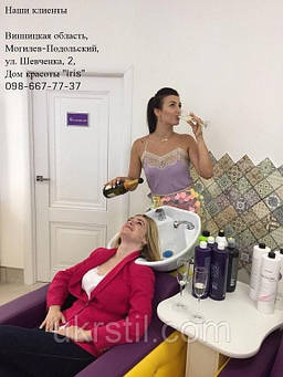 Кресло-мойка Obsession
