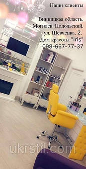 Кресло клиента Diva plus