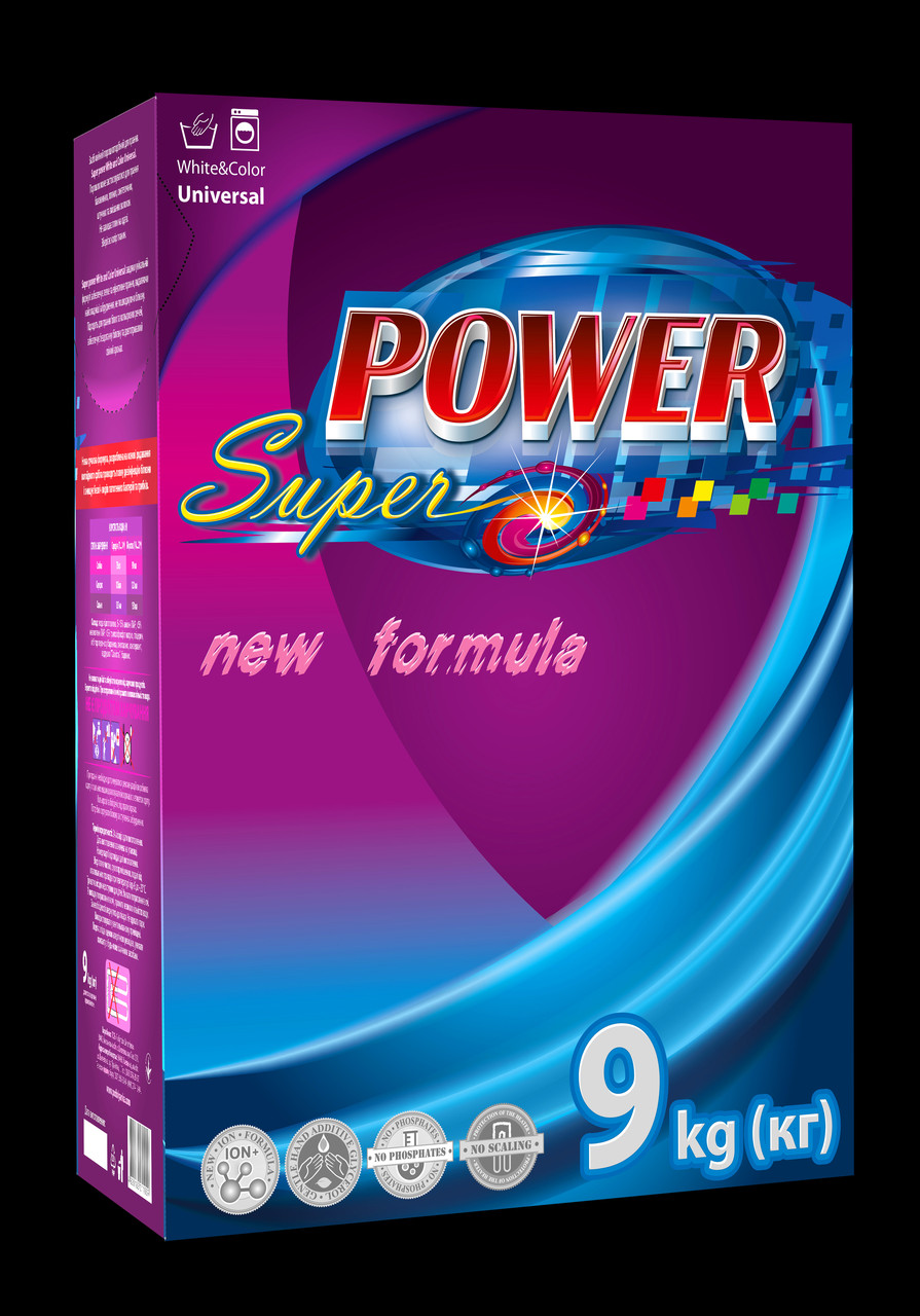 Super power пральний порошок 9 кг