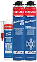 Піна монтажна PENOSIL Premium Gunfoam 65 Winter професійна зимова, фото 3