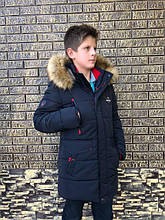 Довга зимова куртка на хлопчика