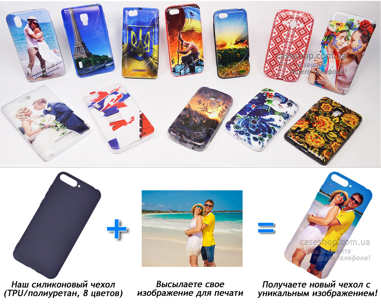 Друк на чохлі для Huawei Y6 2018 (Силікон/TPU)