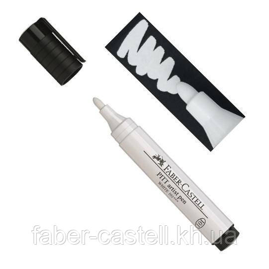 Маркер Faber-Castell PITT® ARTIST PEN "BIG BRUSH" No101 білий, 167601