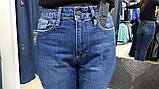 Джинси жіночі МОМ вільні котон пайетки без стрейчу 27 сині, фото 3