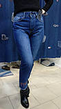 Джинси жіночі МОМ вільні котон пайетки без стрейчу 27 сині, фото 5