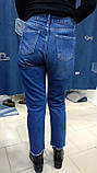 Джинси жіночі МОМ вільні котон пайетки без стрейчу 27 сині, фото 6