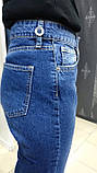 Джинси жіночі МОМ вільні котон пайетки без стрейчу 27 сині, фото 7