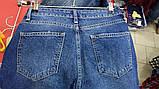 Джинси жіночі МОМ вільні котон пайетки без стрейчу 27 сині, фото 8