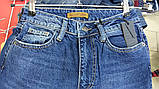 Джинси жіночі МОМ вільні котон пайетки без стрейчу 27 сині, фото 9