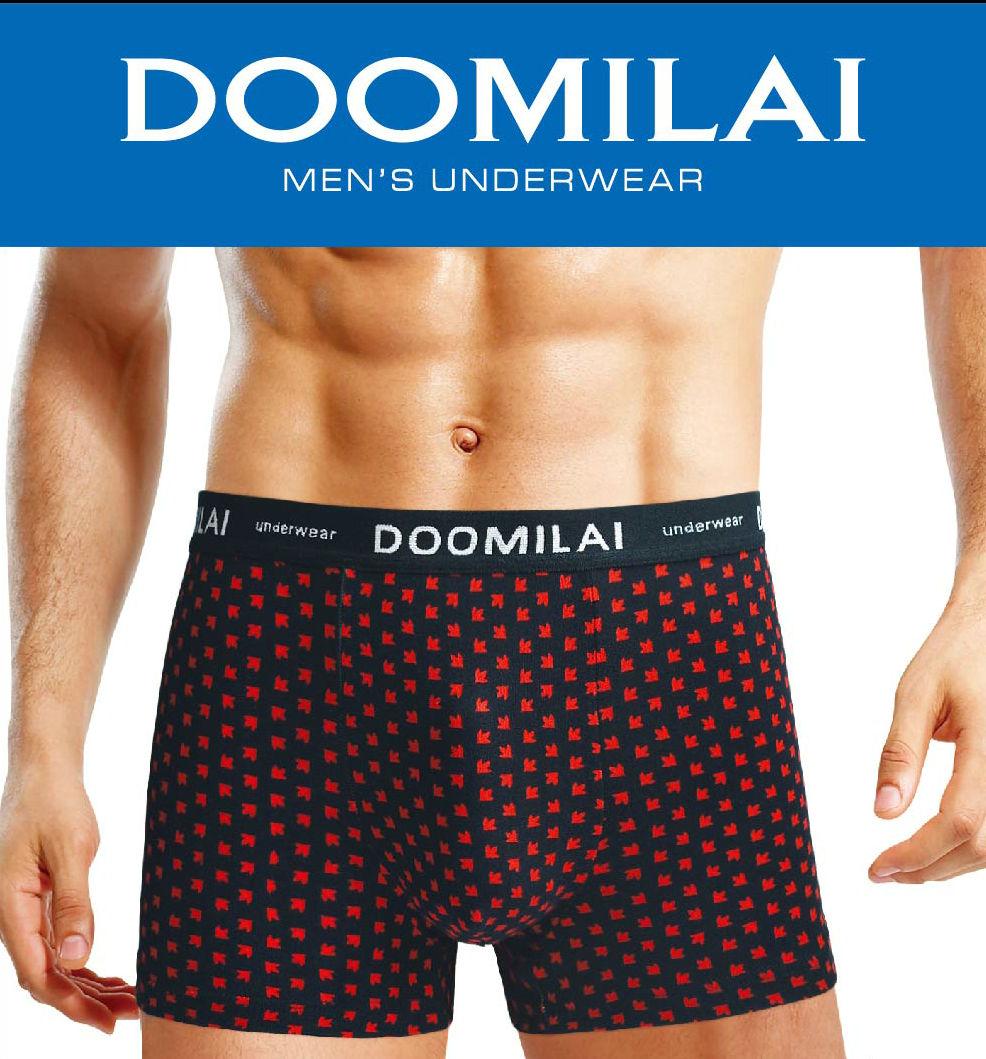 Чоловічі боксери стрейчеві з бамбука Марка «DOOMILAI» Арт.D-01074