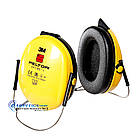 Навушники 3M Peltor Optime I з горизонтальним наголов'ям (H510B-403-GU)., фото 2