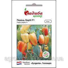 Насіння Перець солодкий Барбі F1, 8 насіння Syngenta, фото 1