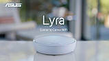 Інтернет-шлюз ASUS Lyra MAP-AC2200 1 шт (MAP-AC2200-1PK), фото 6