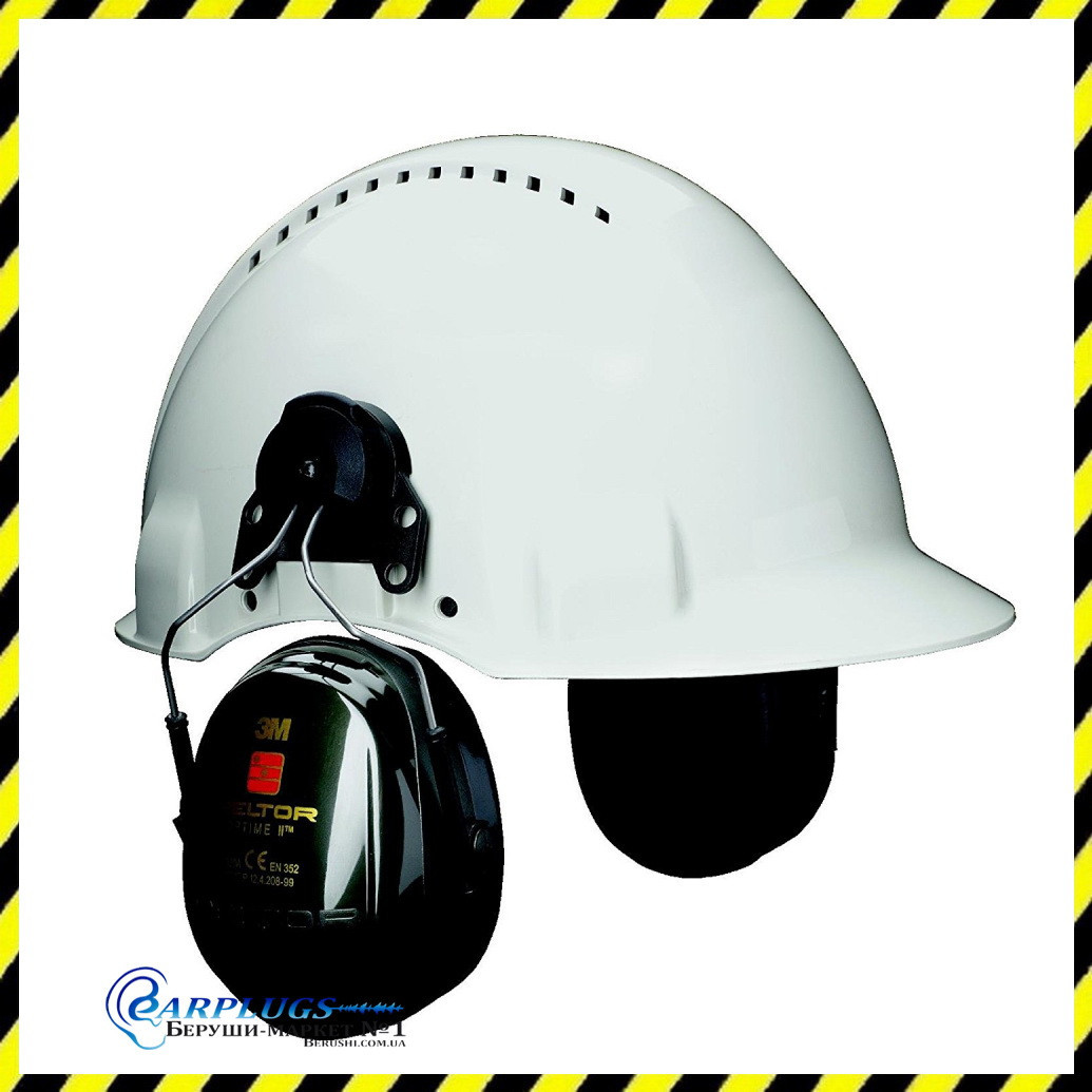 Навушники 3M Peltor Optime II з кріпленням на каску (H520P3E-410-GQ).