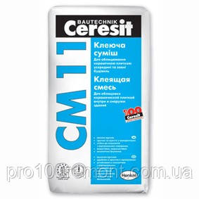 Клей для плитки Ceresit СМ 11, фото 1